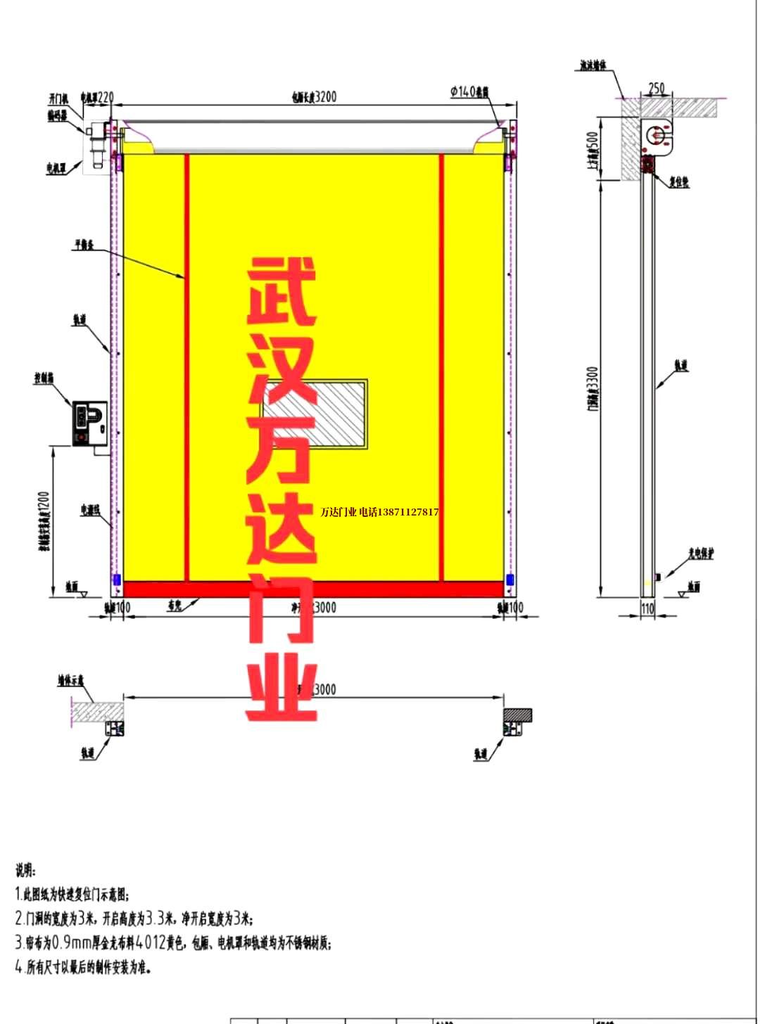 油田成县管道清洗.jpg